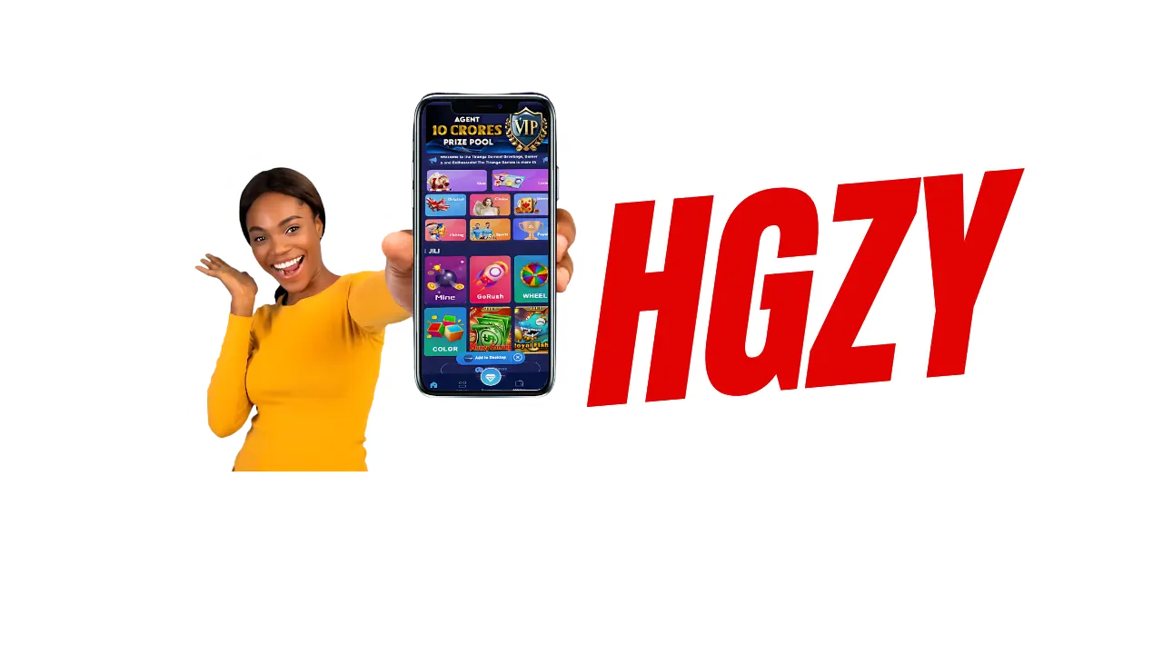 hgzylogo